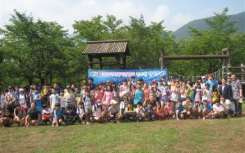 청소년 한마음캠프 실시 이미지